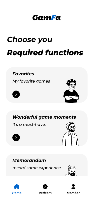 GamFa App Screenshot